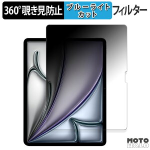 360x ̂h~ tB Apple iPad Air 11C` M2 2024  u[CgJbg tB {