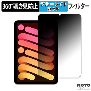 y|Cg2{z 360x ̂h~ tB Apple iPad mini ( 6 E 2021Nf )  u[CgJbg tB {