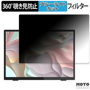 360x ̂h~ tB Intehill 10.5C` oCj^[ T10PA  u[CgJbg tB {