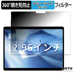 360x ̂h~ tB CHUWI Hi10 Max  u[CgJbg tB {