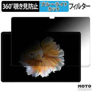 360x ̂h~ tB BMAX MaxPad I11 Power  u[CgJbg tB {