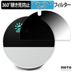 360x ̂h~ tB Amazon Echo Spot (2024Nf)  u[CgJbg tB {