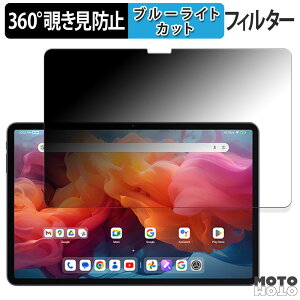 360x ̂h~ tB ALLDOCUBE iPlay 60 Pad Pro (  )  u[CgJbg tB {