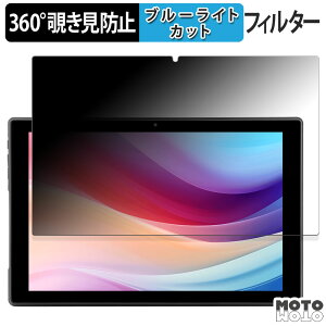 360x ̂h~ tB aiwa tab 10-X  u[CgJbg tB {