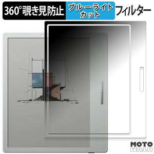 y|Cg2{z 360x ̂h~ tB Onyx BOOX Go Color 7 zCgf  u[CgJbg tB {