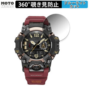 360x `h~ tB CASIO G-SHOCK GWG-B1000V[Y  یtB u[CgJbg {
