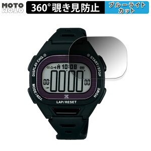 y|Cg2{z 360x `h~ tB SEIKO Super Runners Solar  یtB u[CgJbg {