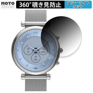 y|Cg2{z 360x `h~ tB FOSSIL CARLIE WFl[V6 nCubh X}[gEHb` P[XTCY 40mm  یtB u[CgJbg {