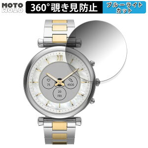 360x `h~ tB FOSSIL CARLIE WFl[V6 nCubh X}[gEHb` P[XTCY 41mm  یtB u[CgJbg {
