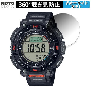 360x `h~ tB CASIO PRO TREK Climber Line PRG-340V[Y  یtB u[CgJbg {