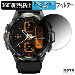 360�x �`�����h�~ �t�B���� KOSPET TANK T3 ULTRA ������ �ی�t�B���� �u���[���C�g�J�b�g ���{��