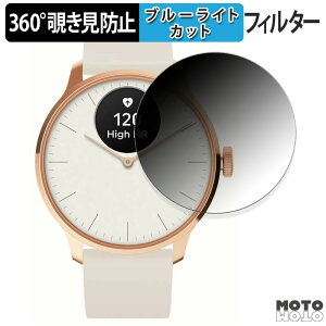 y|Cg2{z 360x `h~ tB Withings ScanWatch Light  یtB u[CgJbg {