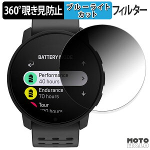 360x `h~ tB SUUNTO 9 PEAK PRO  یtB u[CgJbg {