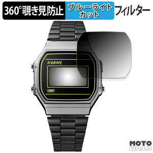 y|Cg2{z 360x `h~ tB CASIO CLASSIC A168WEHB-1AJF  یtB u[CgJbg {