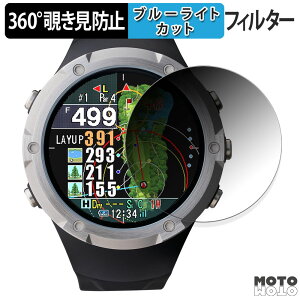 360�x �`�����h�~ �t�B���� �e�N�^�C�g Shot Navi Evolve �� ������ �ی�t�B���� �u���[���C�g�J�b�g ���{��