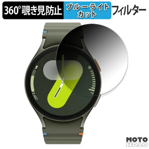 360x `h~ tB Samsung Galaxy Watch7 ( P[XTCY 44mm )  یtB u[CgJbg {
