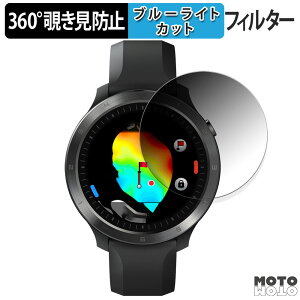 �y�|�C���g2�{�z 360�x �`�����h�~ �t�B���� Voice Caddie ( �{�C�X�L���f�B ) T11 PRO ������ �ی�t�B���� �u���[���C�g�J�b�g ���{��