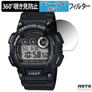 360x `h~ tB CASIO Collection W-735HV[Y  یtB u[CgJbg {