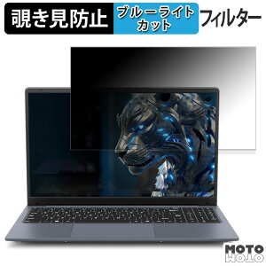 Bmax X15 PRO 15.6C` 16:9  `h~ vCoV[tB^[ u[CgJbg یtB ^uESV[
