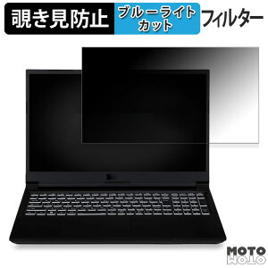 iiyama LEVEL-15FX155-i7-PLSX-takoko 15.6C` 16:9  `h~ vCoV[tB^[ u[CgJbg یtB ^uESV[