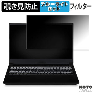 iiyama LEVEL-15FX155-i7-PLSX-aoi 15.6C` 16:9  `h~ vCoV[tB^[ u[CgJbg یtB ^uESV[