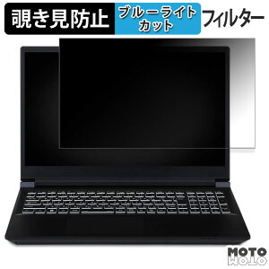 iiyama LEVEL-15FX165-i7-RM6X-RG8 15.6C` 16:9  `h~ vCoV[tB^[ u[CgJbg یtB ^uESV[