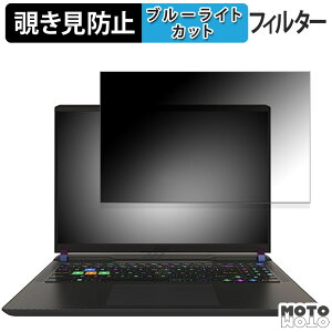 y|Cg2{z MSI Vector 16 HX A14V 16C` 16:10  `h~ vCoV[tB^[ u[CgJbg یtB ^uESV[