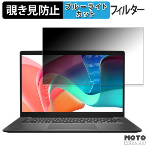MSI Modern 14 F1M / 14 F13M `h~ vCoV[tB^[ u[CgJbg یtB ^uESV[