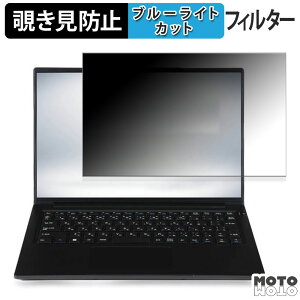 �y�|�C���g2�{�z iiyama SENSE-14FH128-U5-UH2X-CSP StarterPack [ CLIP STUDIO PAINT ] 14�C���` 16:10 ������ �`�����h�~ �v���C�o�V�[�t�B���^�[ �u���[���C�g�J�b�g �ی�t�B���� �^�u�E�S���V�[����