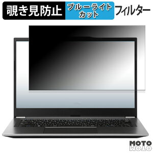 y|Cg2{z THIRDWAVE F-14RP5-B 14C` 16:9  `h~ vCoV[tB^[ u[CgJbg یtB ^uESV[