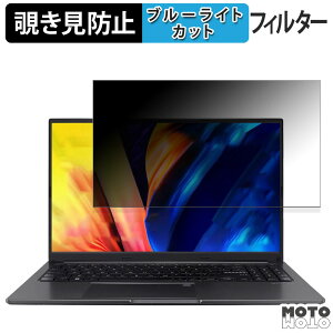 y|Cg2{z ASUS Vivobook 15 X1505ZA 15.6C` 16:9  `h~ vCoV[tB^[ u[CgJbg یtB ^uESV[