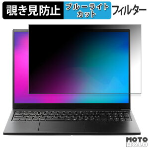 THIRDWAVE DX-L7LA 16�C���` 16:10 ������ �`�����h�~ �v���C�o�V�[�t�B���^�[ �u���[���C�g�J�b�g �ی�t�B���� �^�u�E�S���V�[����