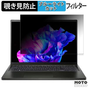 acer SFE16-43-A76ZJ/K ( Swift Edge 16 ) 16C` 16:10  `h~ vCoV[tB^[ u[CgJbg یtB ^uESV[