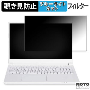 iiyama SOLUTION-15FH128-i7-UHSX [ Office 2024 SET ] 15.6C` 16:9  `h~ vCoV[tB^[ u[CgJbg یtB ^uESV[