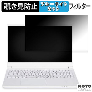 iiyama SOLUTION-15FH128-i7-UH1X 15.6C` 16:9  `h~ vCoV[tB^[ u[CgJbg یtB ^uESV[