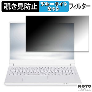 iiyama STYLE-15FH128-i7-UH1X 15.6C` 16:9  `h~ vCoV[tB^[ u[CgJbg یtB ^uESV[