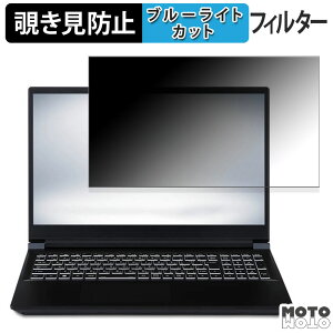 iiyama STYLE-15FXA51-R7-RM3X [ Office 2024 SET ] 15.6C` 16:9  `h~ vCoV[tB^[ u[CgJbg یtB ^uESV[