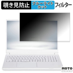 iiyama STYLE-15FH128-i7-UHSX-D 15.6C` 16:9  `h~ vCoV[tB^[ u[CgJbg یtB ^uESV[