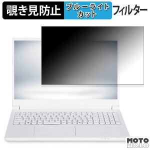 iiyama STYLE-15FH128-i7-UHSX [ OS LESS ] 15.6C` 16:9  `h~ vCoV[tB^[ u[CgJbg یtB ^uESV[