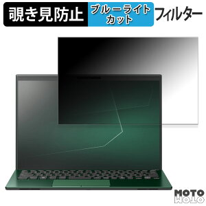 VAIO SX14-R ( A`OA t`L胂f ) 14C` 16:10  `h~ vCoV[tB^[ u[CgJbg یtB ^uESV[