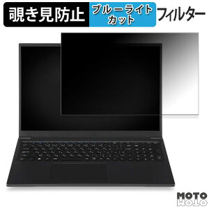 iiyama LEVEL-16FH130 V[Y 16C` 16:10  `h~ vCoV[tB^[ u[CgJbg یtB ^uESV[