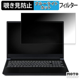 iiyama LEVEL-15FX165 V[Y 15.6C` 16:9  `h~ vCoV[tB^[ u[CgJbg یtB ^uESV[