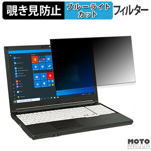 xm LIFEBOOK A579 / A749 V[Y 15.6C` 16:9  `h~ vCoV[tB^[ u[CgJbg یtB ^uESV[