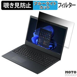 y|Cg2{z NEC VersaPro J ^CvVF ( VF-M ) / VersaPro J ^CvVF ( VF-L ) 15.6C` 16:9  `h~ vCoV[tB^[ u[CgJbg یtB ^uESV[