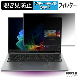 Lenovo ThinkPad X9 14 Gen 1 Aura Edition 14^ ( }`^b`Ήf ) 14C` 16:10  `h~ vCoV[tB^[ u[CgJbg یtB ^uESV[