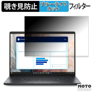 y|Cg2{z Dell Pro 13 Premium 13.3C` 16:10  `h~ vCoV[tB^[ u[CgJbg یtB ^uESV[