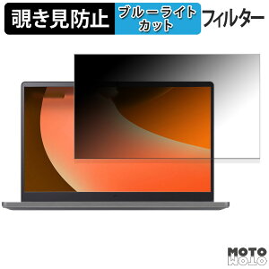 LG gram Book 15.6�C���` 15.6�C���` 16:9 ������ �`�����h�~ �v���C�o�V�[�t�B���^�[ �u���[���C�g�J�b�g �ی�t�B���� �^�u�E�S���V�[����