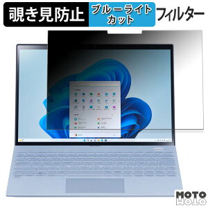 NEC LAVIE N13 Slim ( t[f ) 2023NH~f  `h~ vCoV[tB^[ ^uESV[ u[CgJbg یtB {