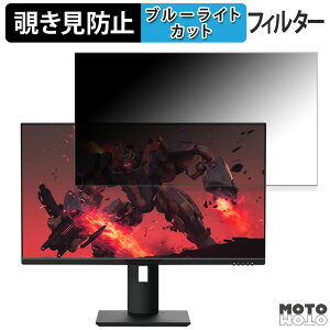 y|Cg2{z JAPANNEXT JN-GMM1IPS28BK  28C` 16:9 `h~ vCoV[tB^[ u[CgJbg یtB A`OA ^uESV[