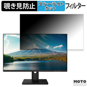 y|Cg2{z JAPANNEXT JN-i282URC65W  28C` 16:9 `h~ vCoV[tB^[ u[CgJbg یtB A`OA ^uESV[